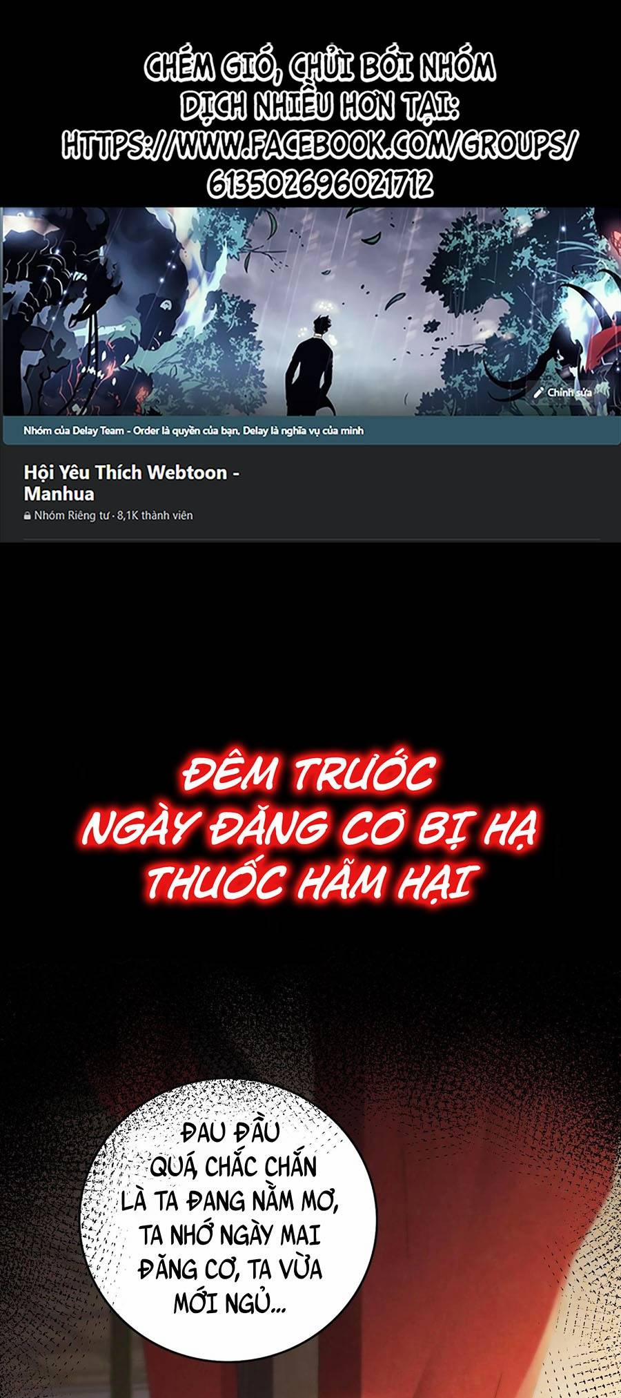 Thiên Đạo Bất Công 0 trang 0