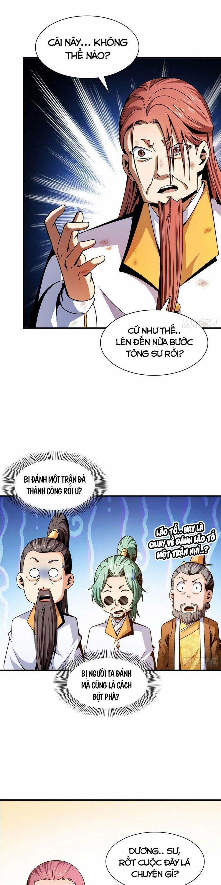 Thiên Đạo Đồ Thư Quán 104 trang 0