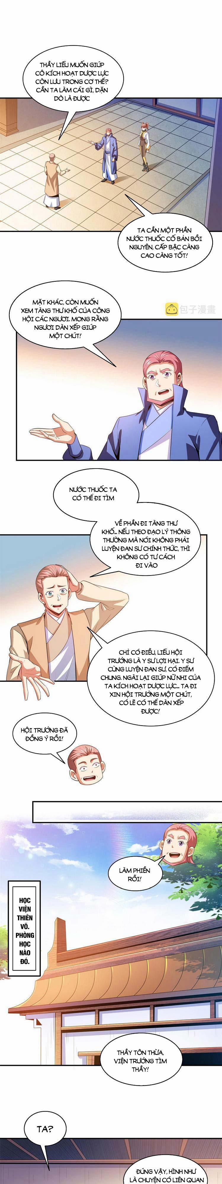 Thiên Đạo Đồ Thư Quán 205 trang 0