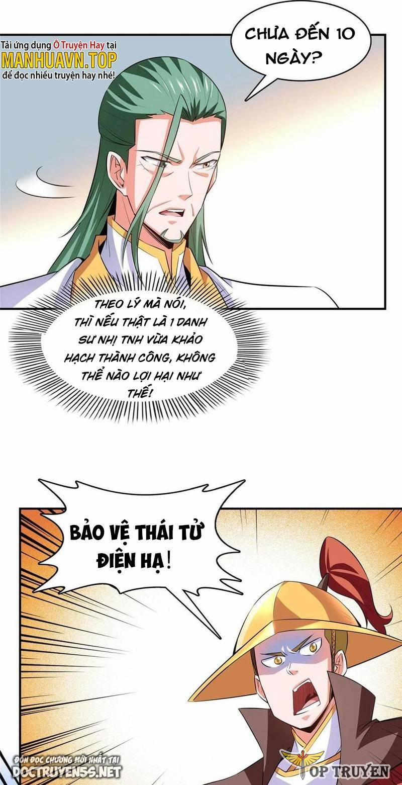 Thiên Đạo Đồ Thư Quán 248 trang 0