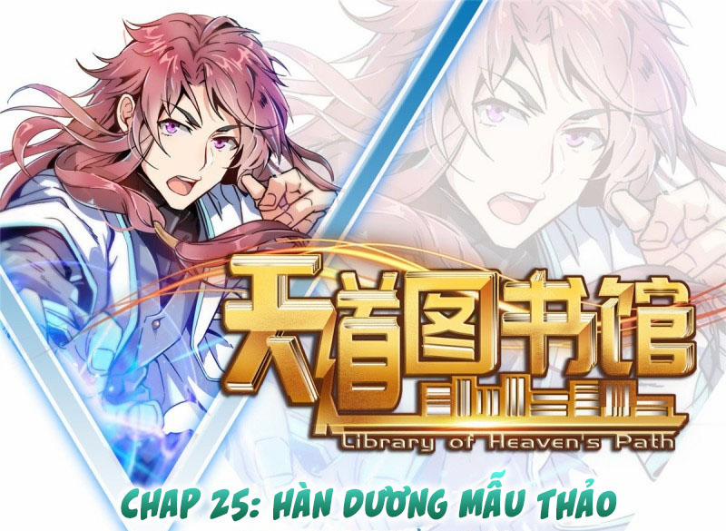 Thiên Đạo Đồ Thư Quán 25 trang 0