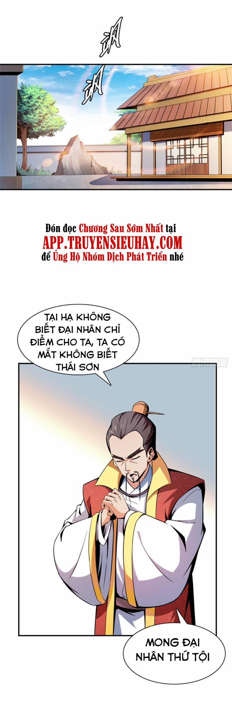 Thiên Đạo Đồ Thư Quán 78 trang 0