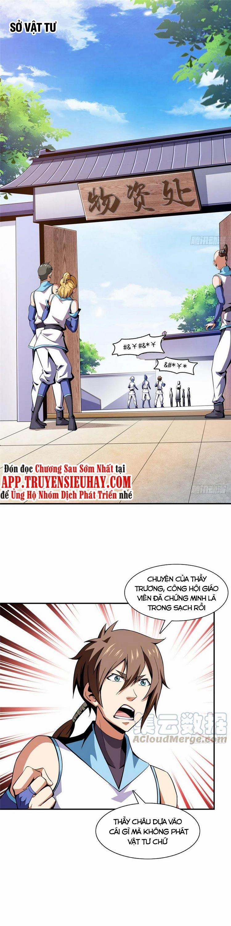 Thiên Đạo Đồ Thư Quán 86 trang 0