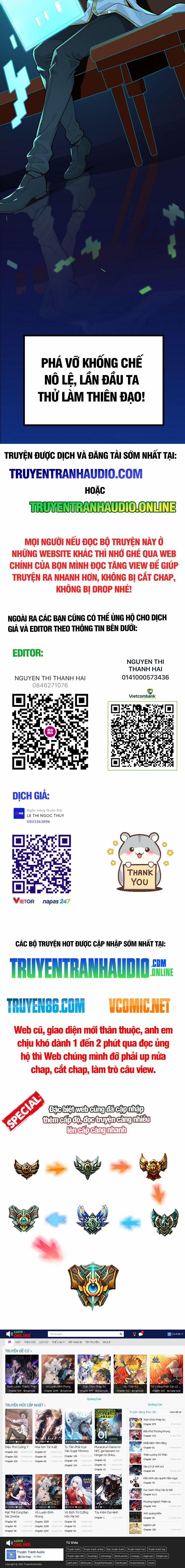 Thiên Đạo Này Cũng Không Ngốc Lắm 1.5 trang 15