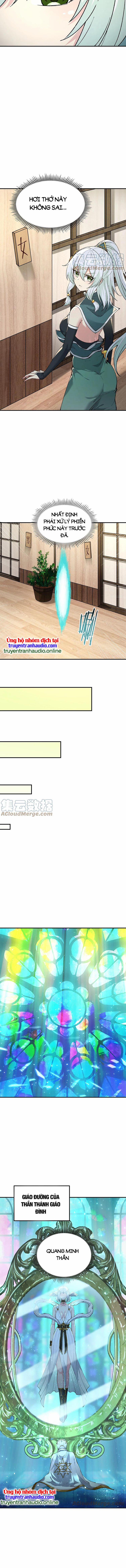 Thiên Đạo Này Cũng Không Ngốc Lắm 27.5 trang 1