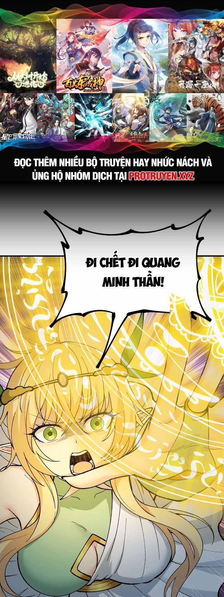 Thiên Đạo Này Cũng Không Ngốc Lắm 48 trang 0