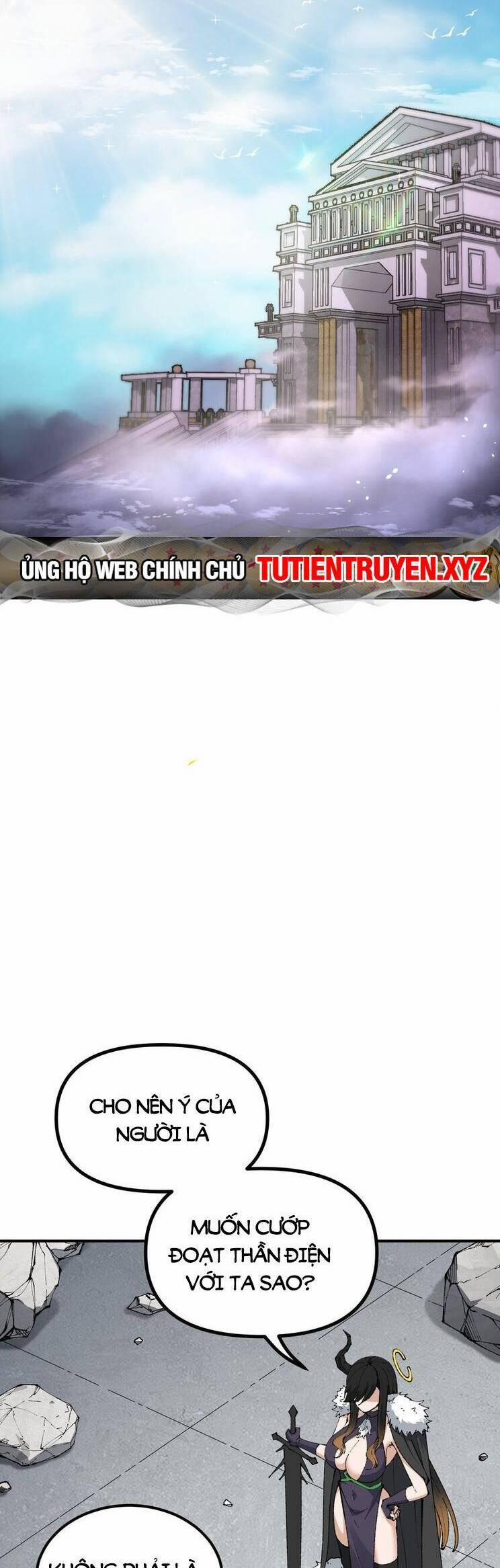 Thiên Đạo Này Cũng Không Ngốc Lắm 60 trang 1