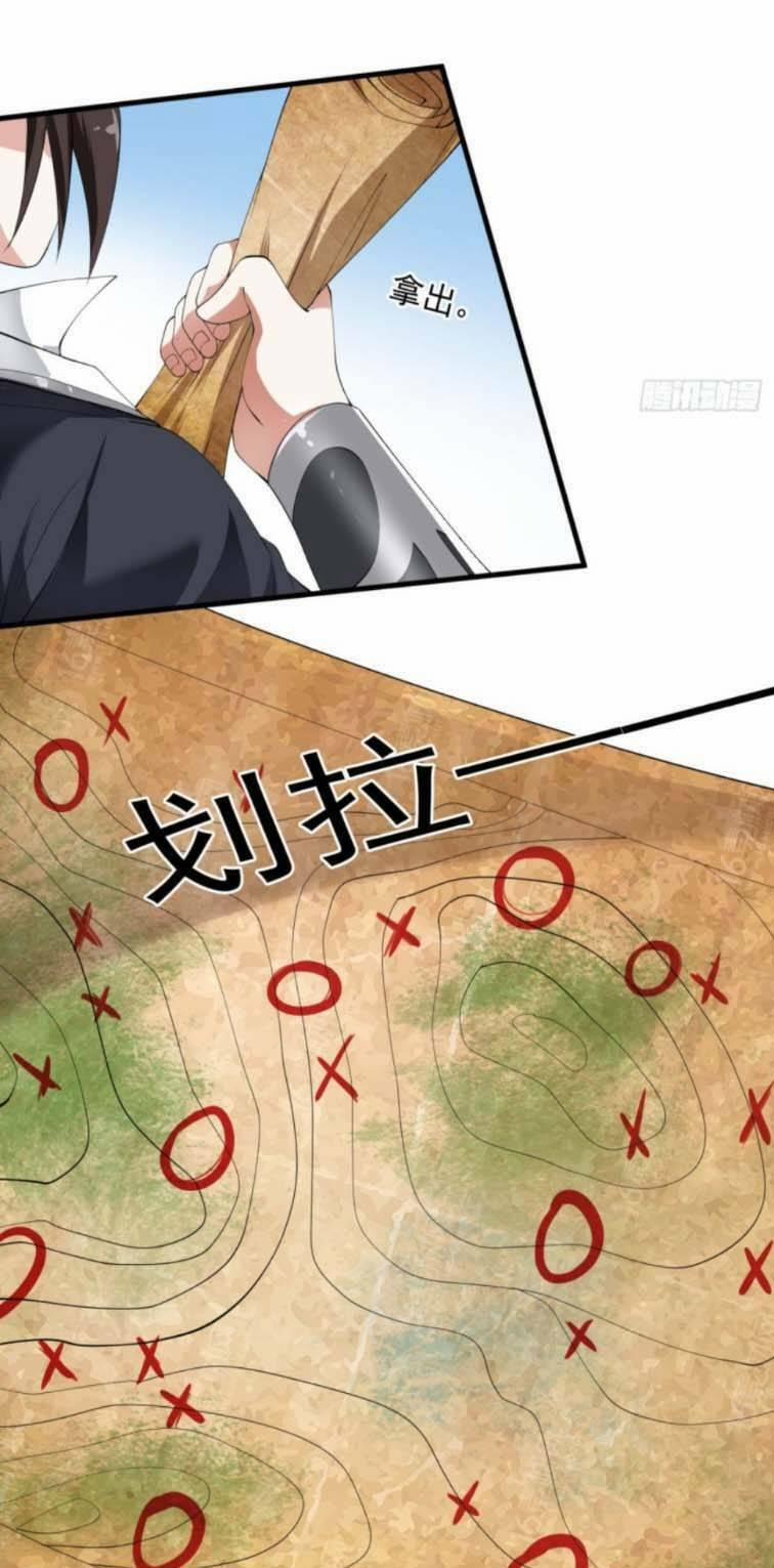 Thiên Đạo Nguyền Rủa Ư? Ta Nghịch Thiên!! 18 trang 32