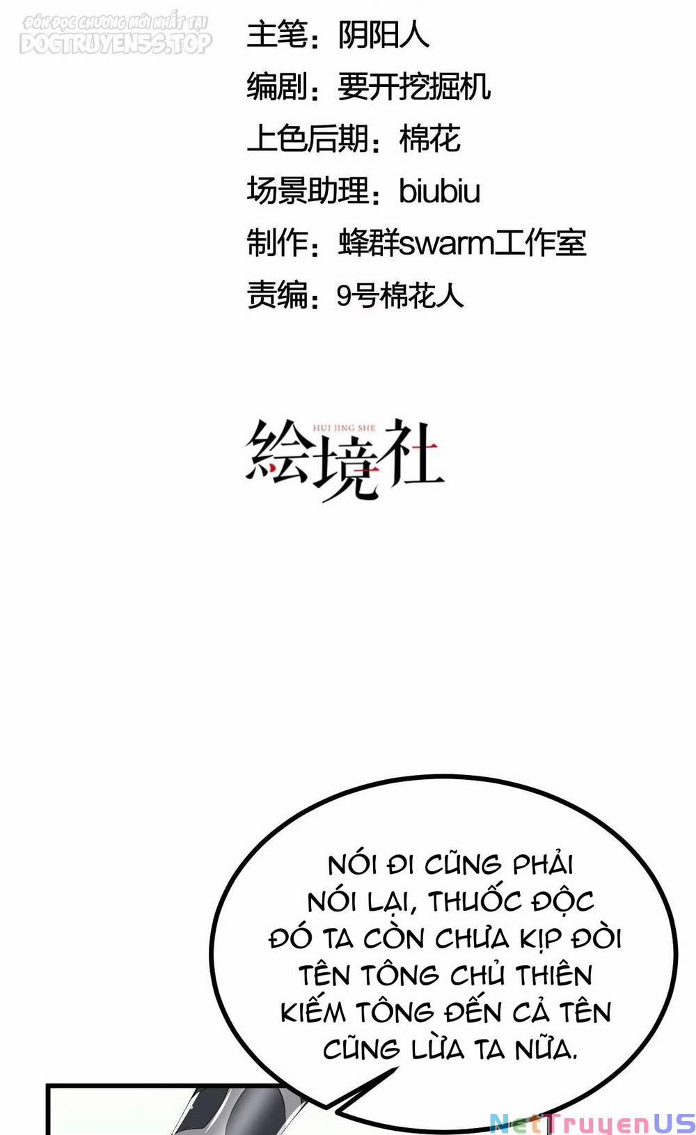 Thiên Đạo Nguyền Rủa Ư? Ta Nghịch Thiên!! 23 trang 26