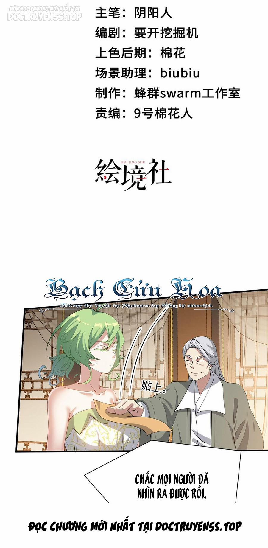 Thiên Đạo Nguyền Rủa Ư? Ta Nghịch Thiên!! 29 trang 10