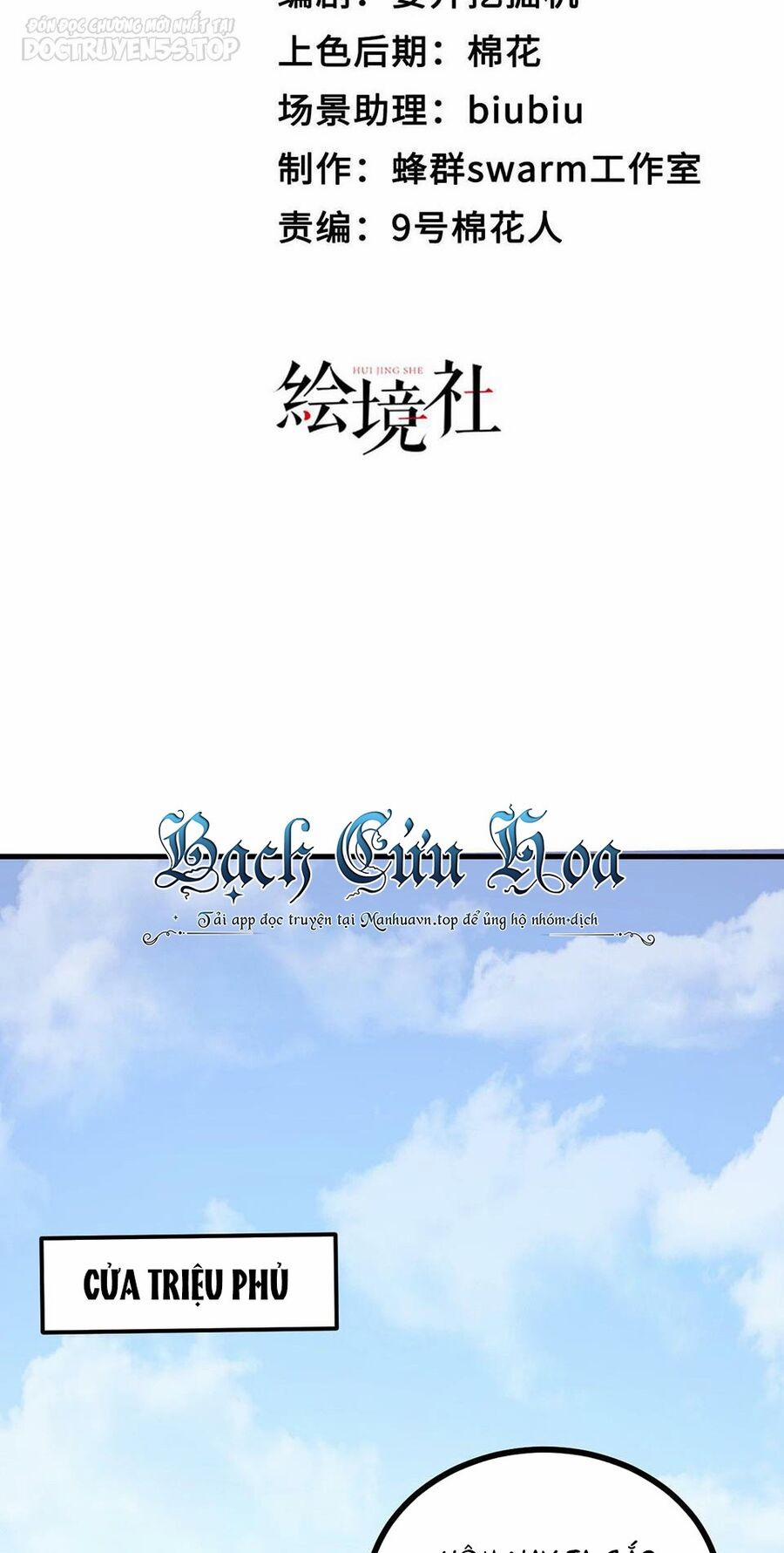 Thiên Đạo Nguyền Rủa Ư? Ta Nghịch Thiên!! 33 trang 14