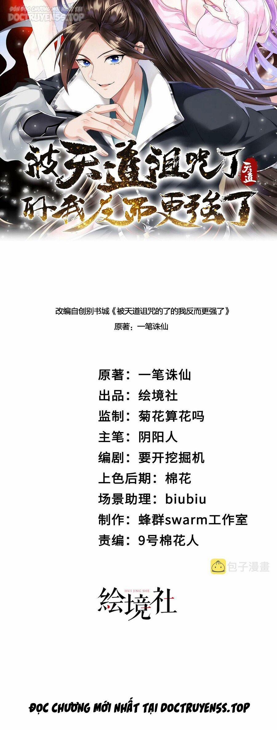 Thiên Đạo Nguyền Rủa Ư? Ta Nghịch Thiên!! 34 trang 20