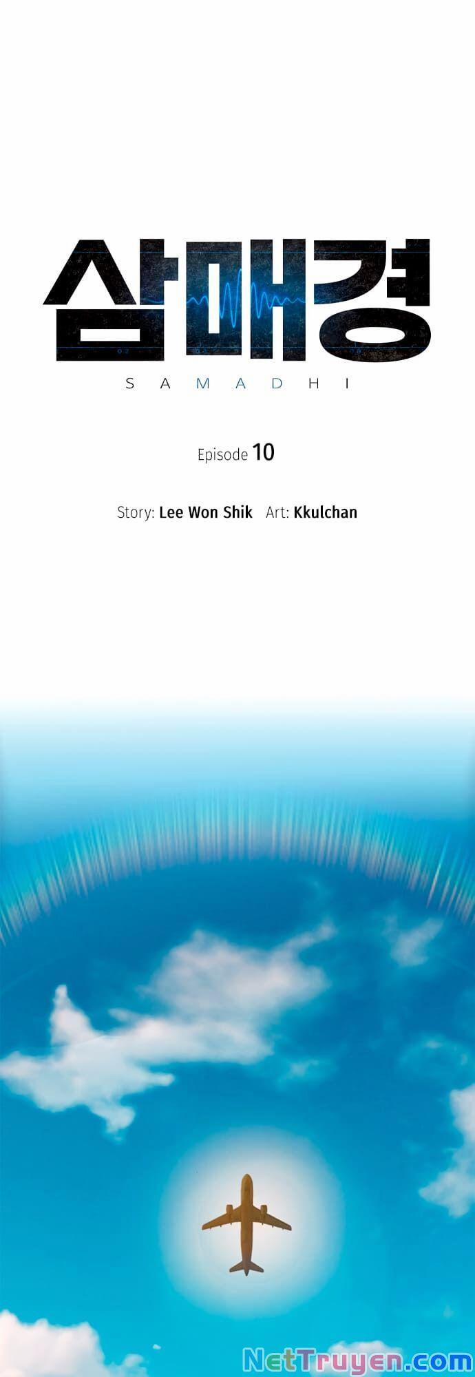 Thiền Định - Samadhi 10 trang 1