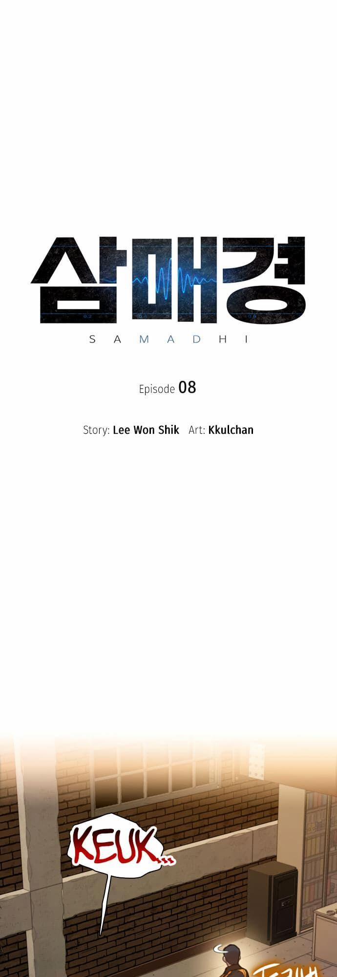 Thiền Định - Samadhi 8 trang 1