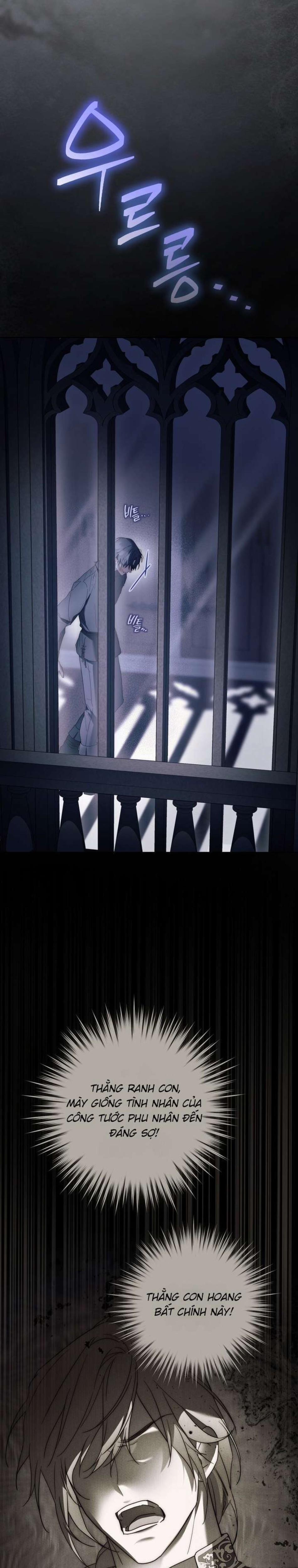 Thiên Đường Của Valentina 0 trang 5