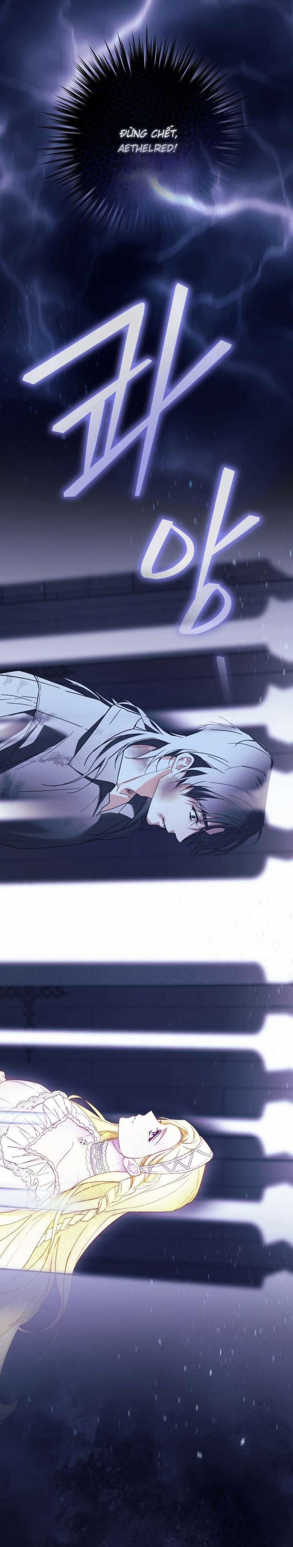 Thiên Đường Của Valentina 0 trang 7