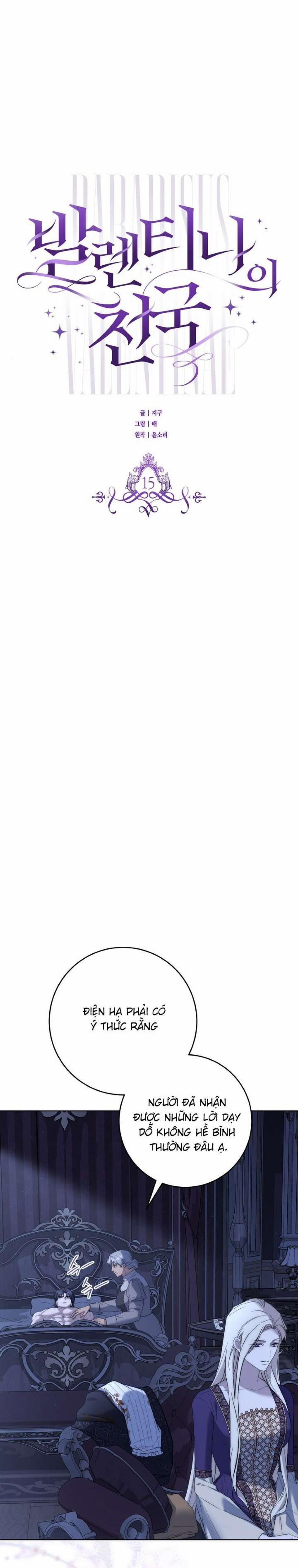 Thiên Đường Của Valentina 15 trang 8