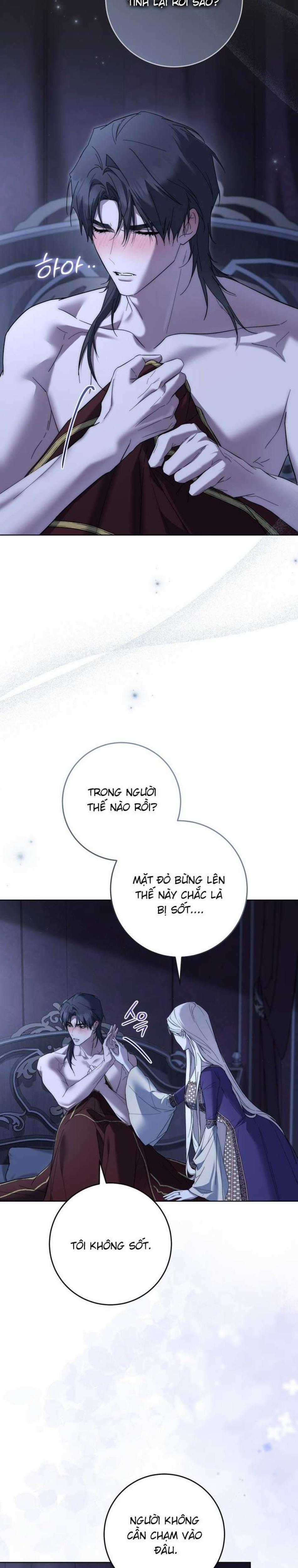 Thiên Đường Của Valentina 16 trang 0