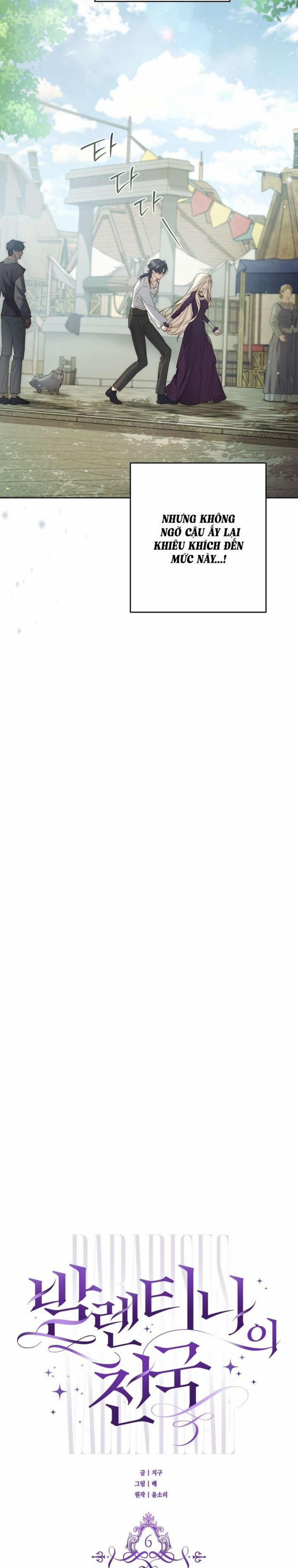 Thiên Đường Của Valentina 6 trang 3