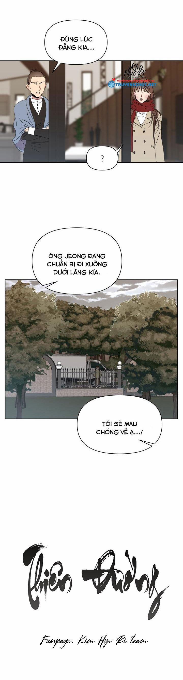 Thiên Đường (Heaven) 2.1 trang 1