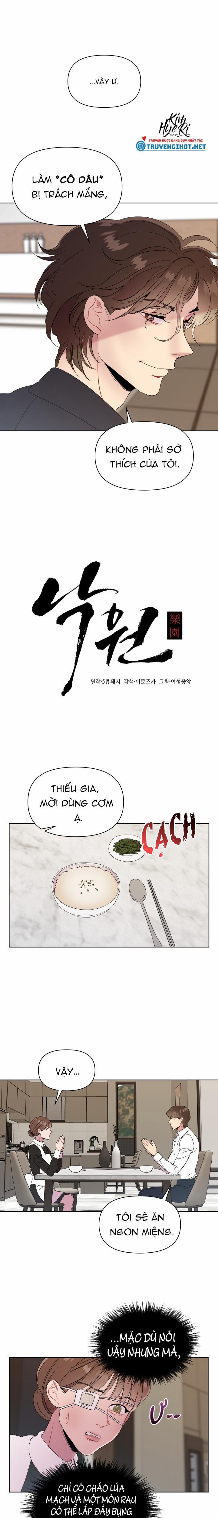 Thiên Đường (Heaven) 3.1 trang 1