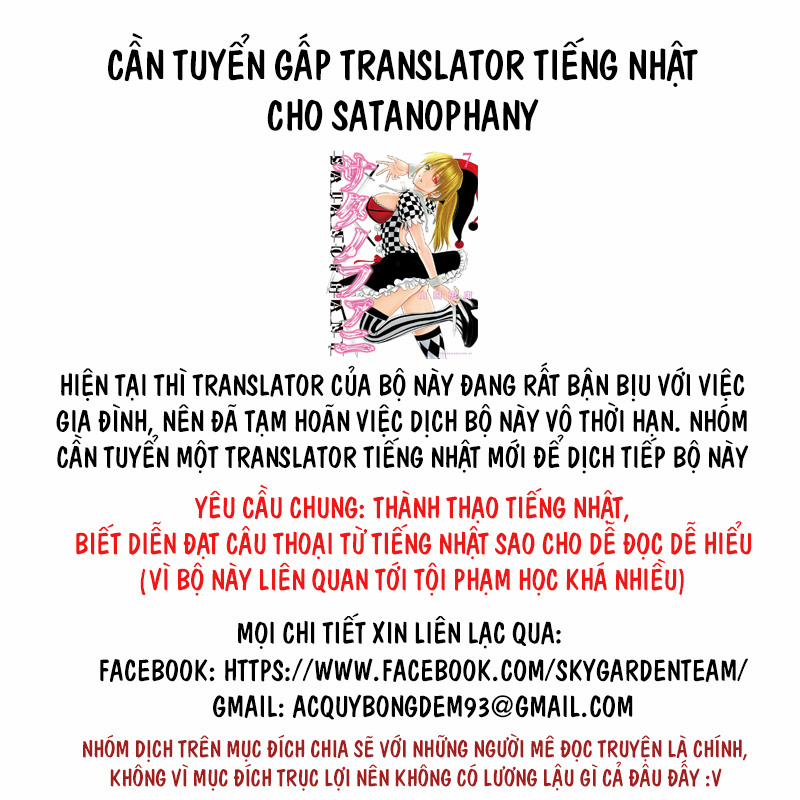 Thiên Đường Song Song Tại Dị Giới 126 trang 0