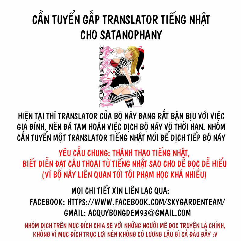 Thiên Đường Song Song Tại Dị Giới 127 trang 0