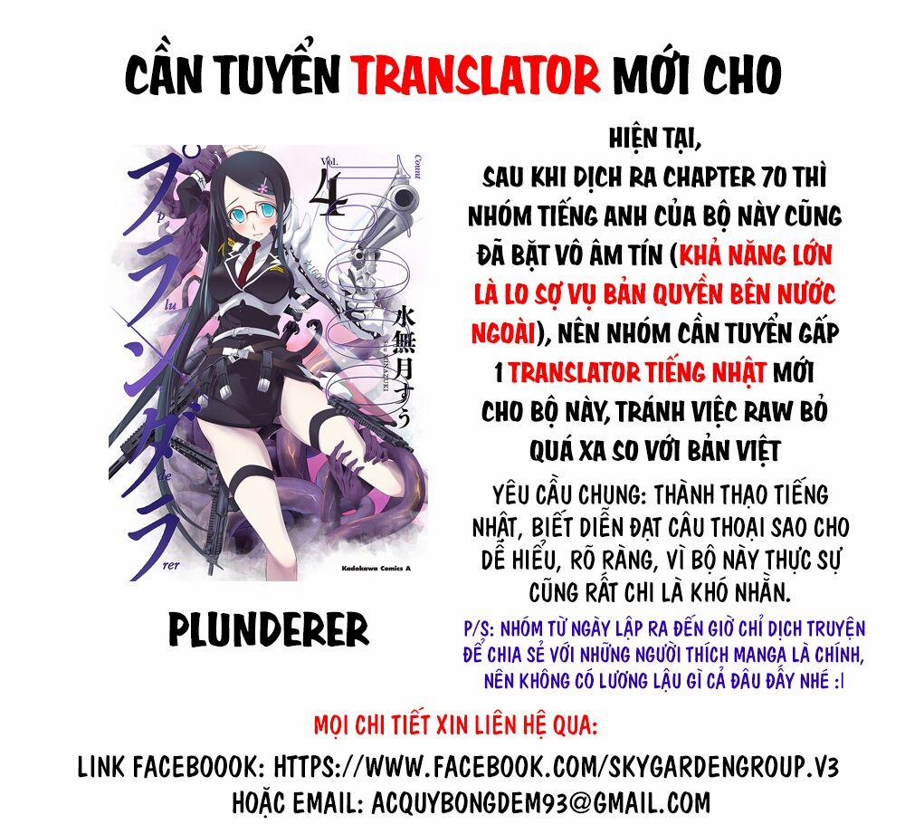 Thiên Đường Song Song Tại Dị Giới 175 trang 1