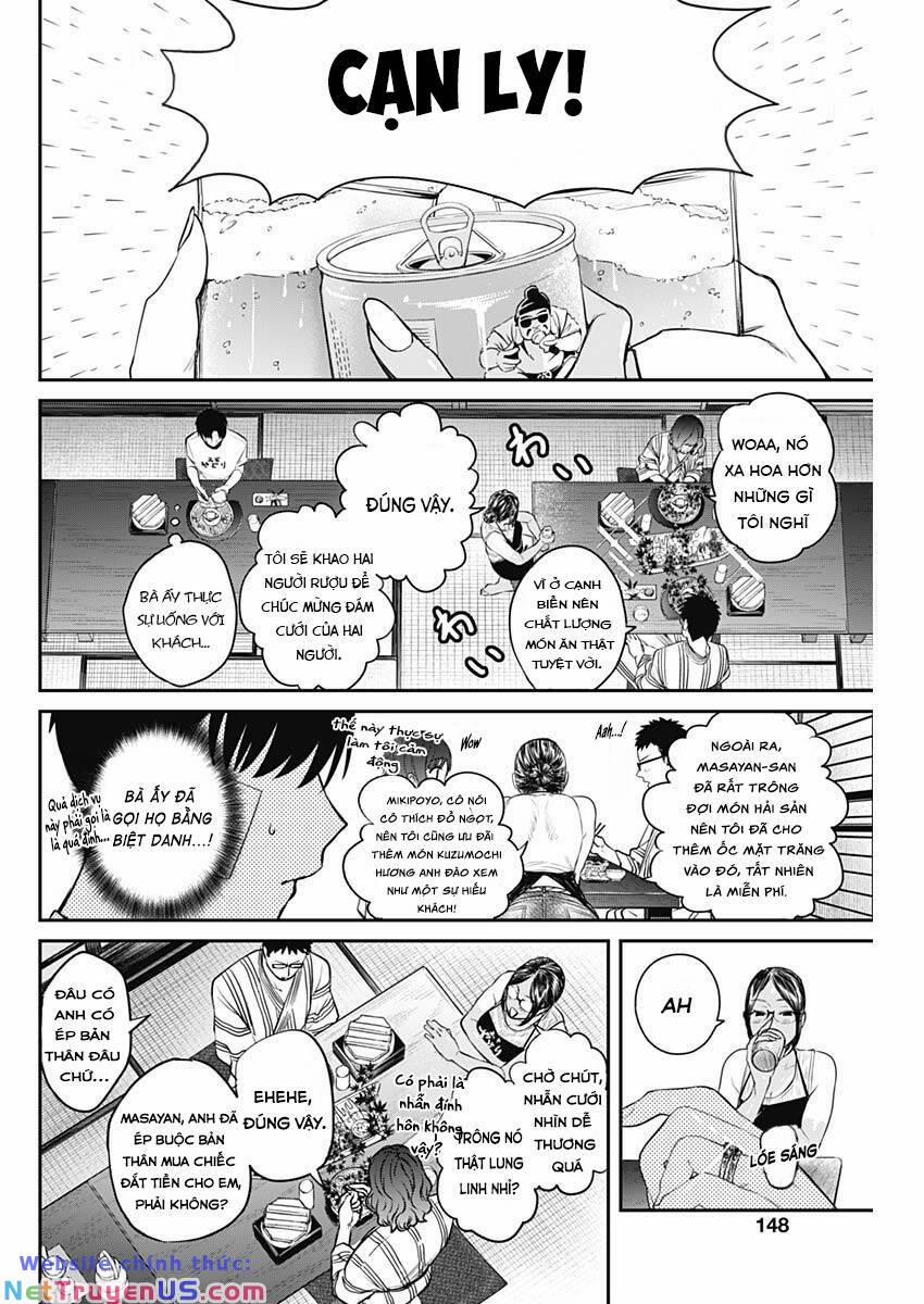 Thiên Đường Tại Quán Trọ Yadori 3 trang 11