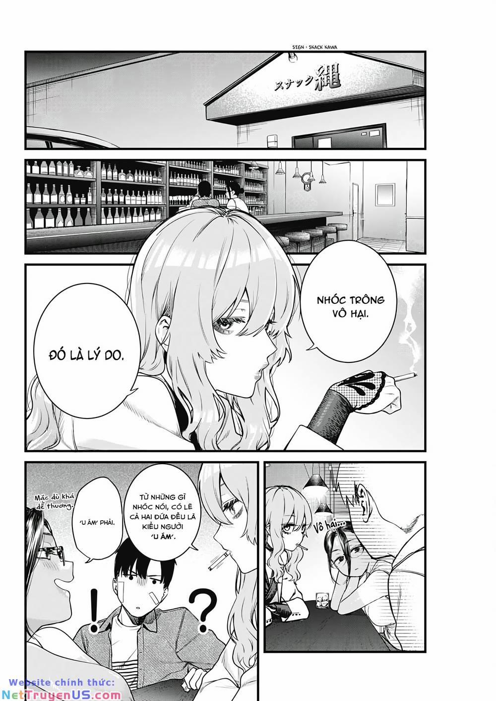 Thiên Đường Tại Quán Trọ Yadori 5 trang 12
