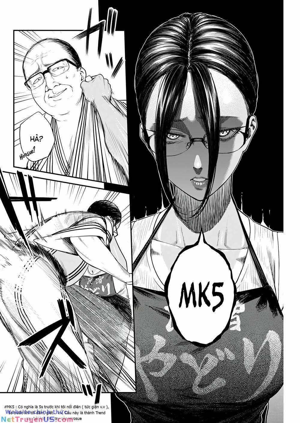 Thiên Đường Tại Quán Trọ Yadori 6 trang 18