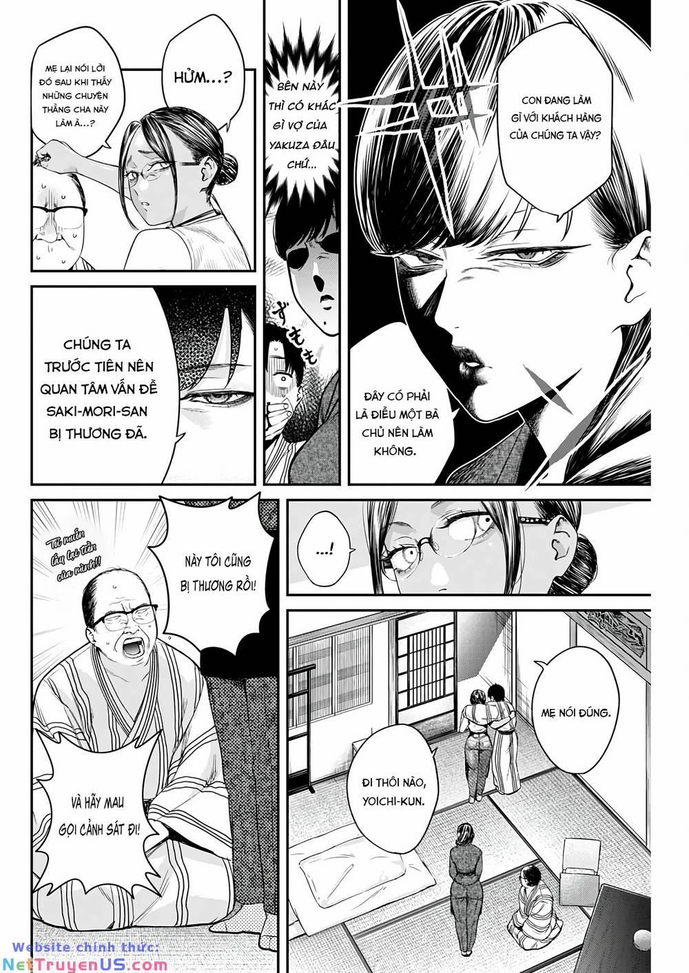 Thiên Đường Tại Quán Trọ Yadori 6 trang 20