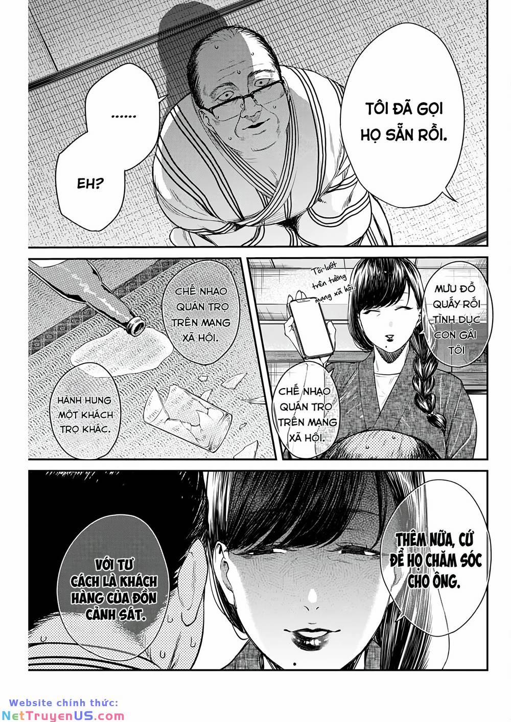 Thiên Đường Tại Quán Trọ Yadori 6 trang 21