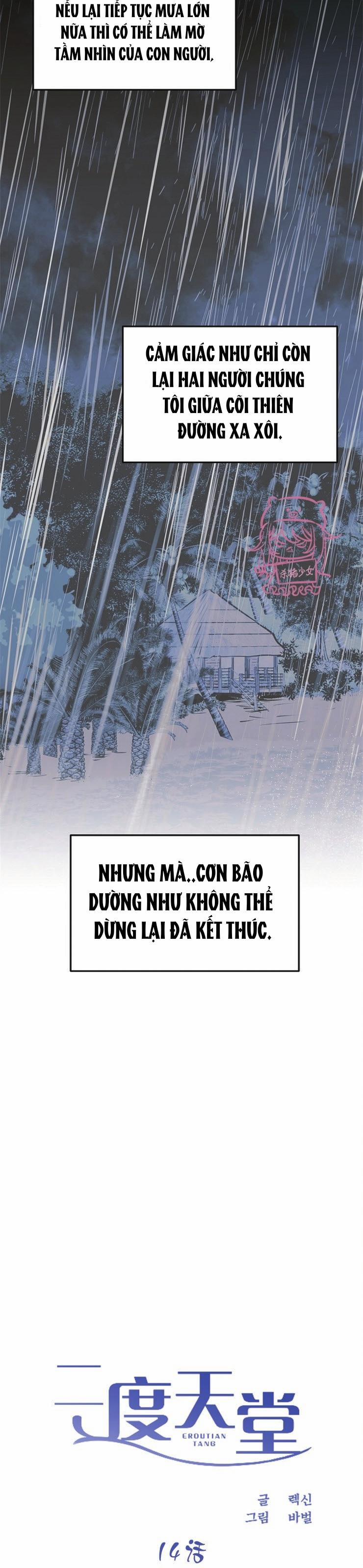 Thiên Đường 14 trang 1