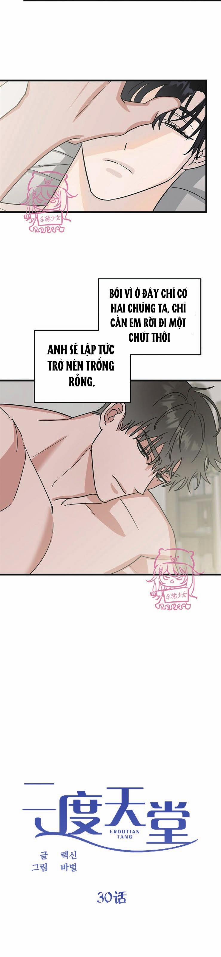Thiên Đường 30 trang 1