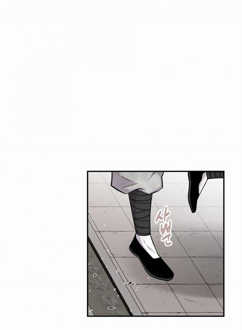 Thiên Hạ Đệ Nhất Côn Luân Khách Sạn 1 trang 37