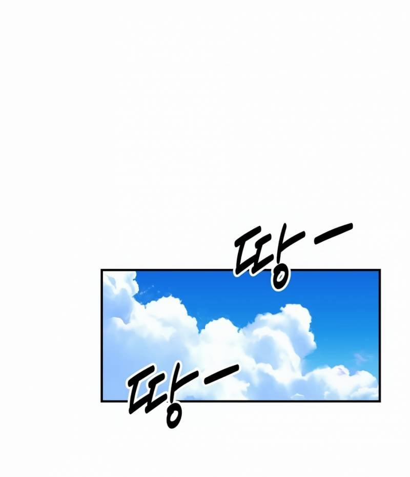 Thiên Hạ Đệ Nhất Côn Luân Khách Sạn 2 trang 68