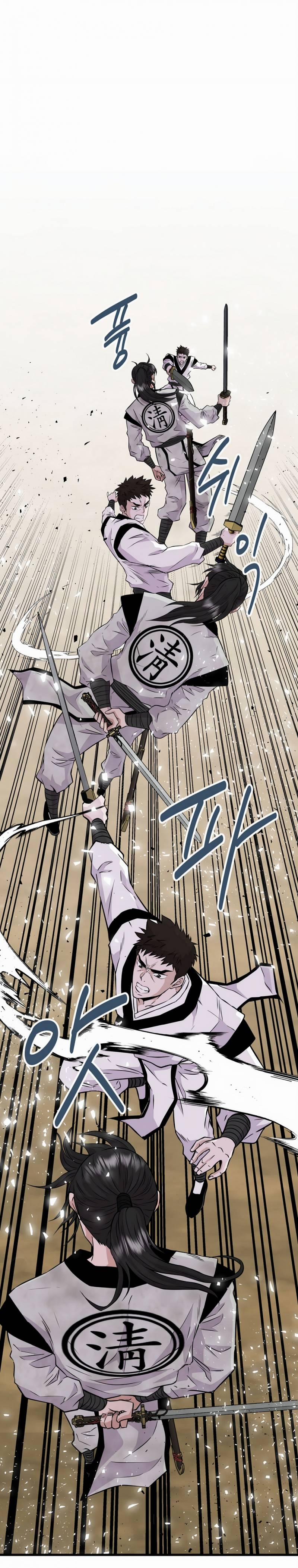 Thiên Hạ Đệ Nhất Côn Luân Khách Sạn 3 trang 8