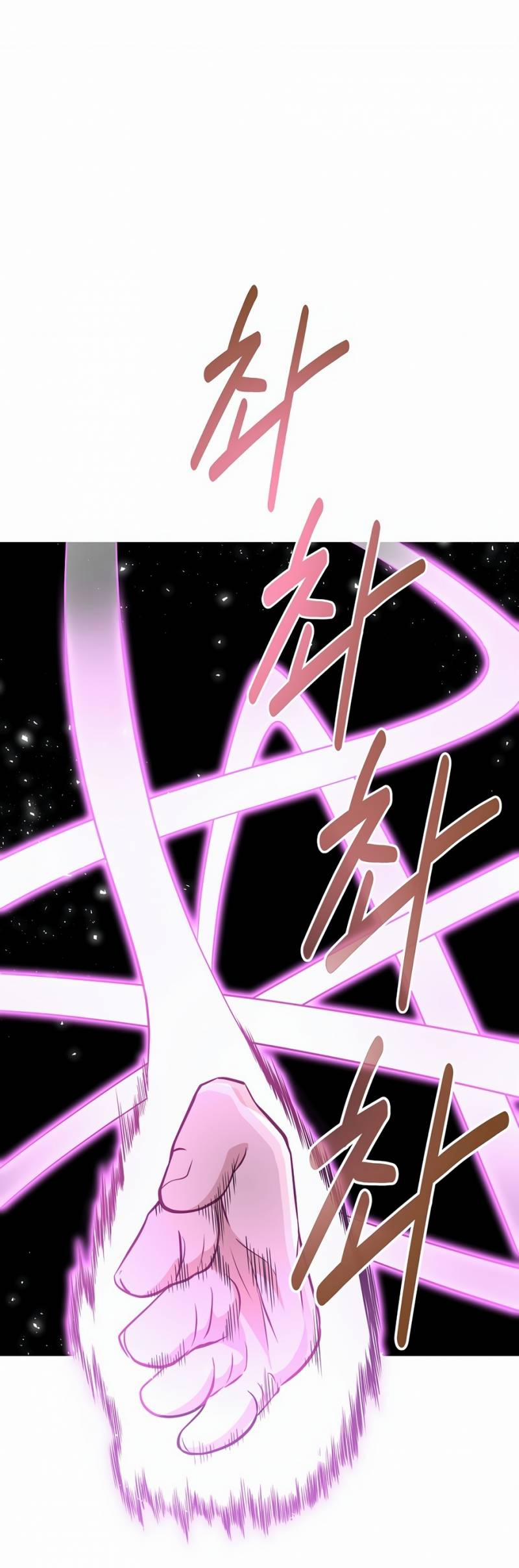 Thiên Hạ Đệ Nhất Côn Luân Khách Sạn 4 trang 16