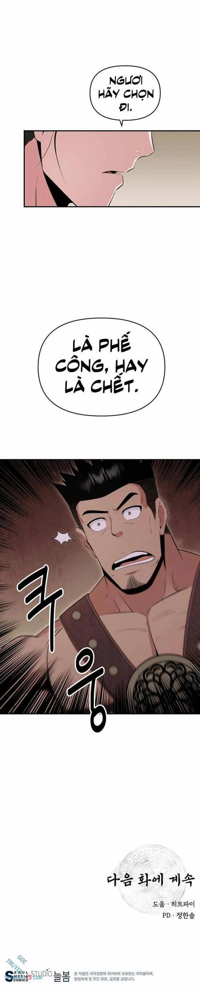 Thiên Hạ Đệ Nhất Côn Luân Khách Sạn 41 trang 25