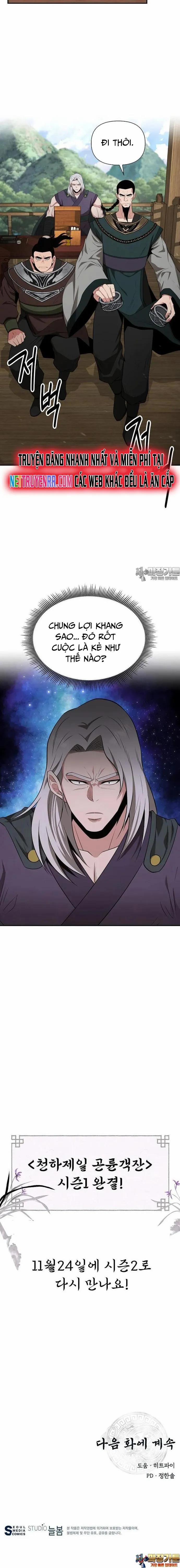 Thiên Hạ Đệ Nhất Côn Luân Khách Sạn 50 trang 14