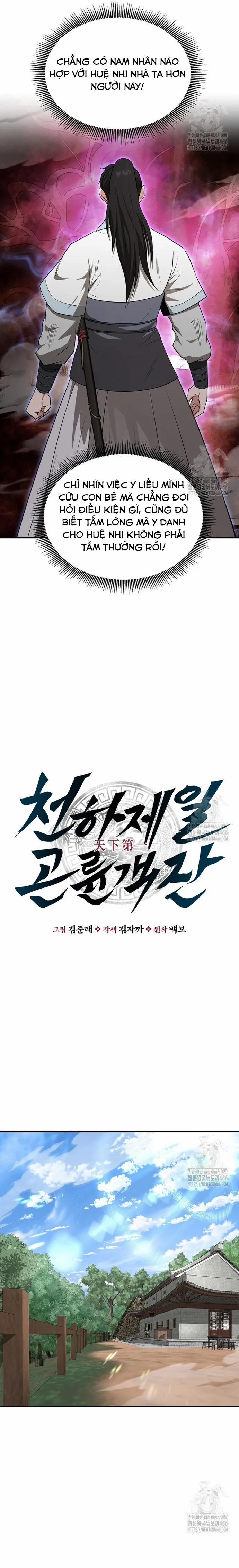 Thiên Hạ Đệ Nhất Côn Luân Khách Sạn 52 trang 12