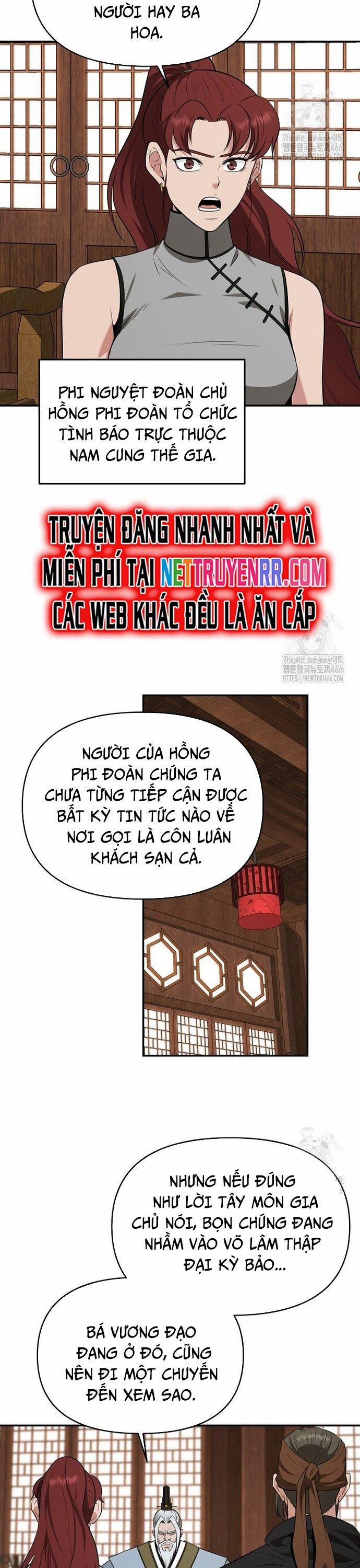Thiên Hạ Đệ Nhất Côn Luân Khách Sạn 58 trang 1