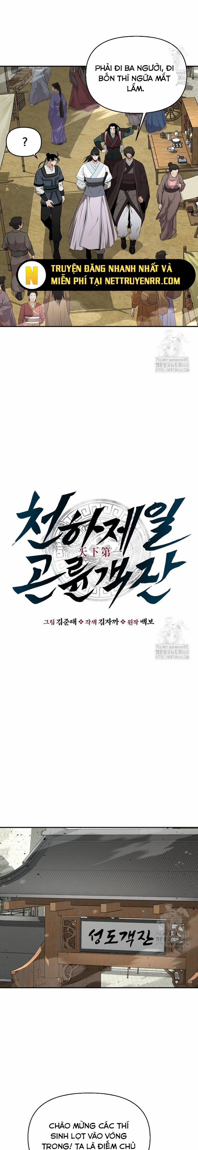 Thiên Hạ Đệ Nhất Côn Luân Khách Sạn 68 trang 3