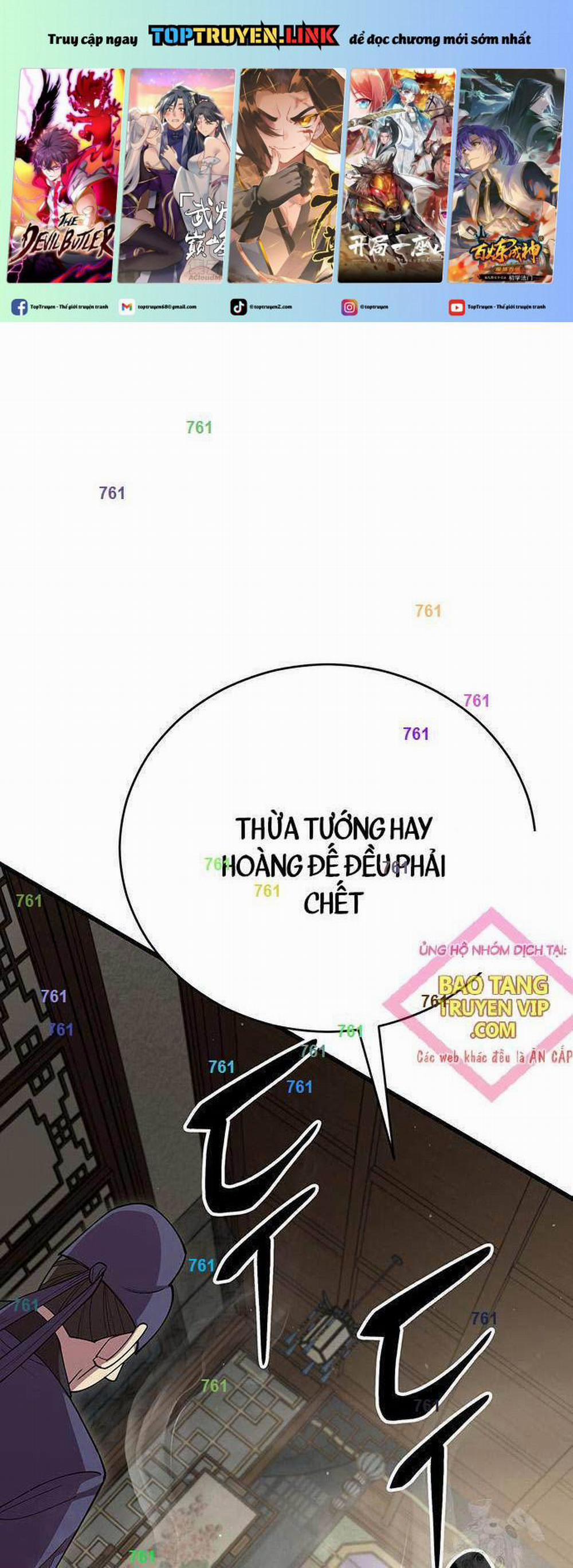 Thiên Hạ Đệ Nhất Đại Sư Huynh 100 trang 0