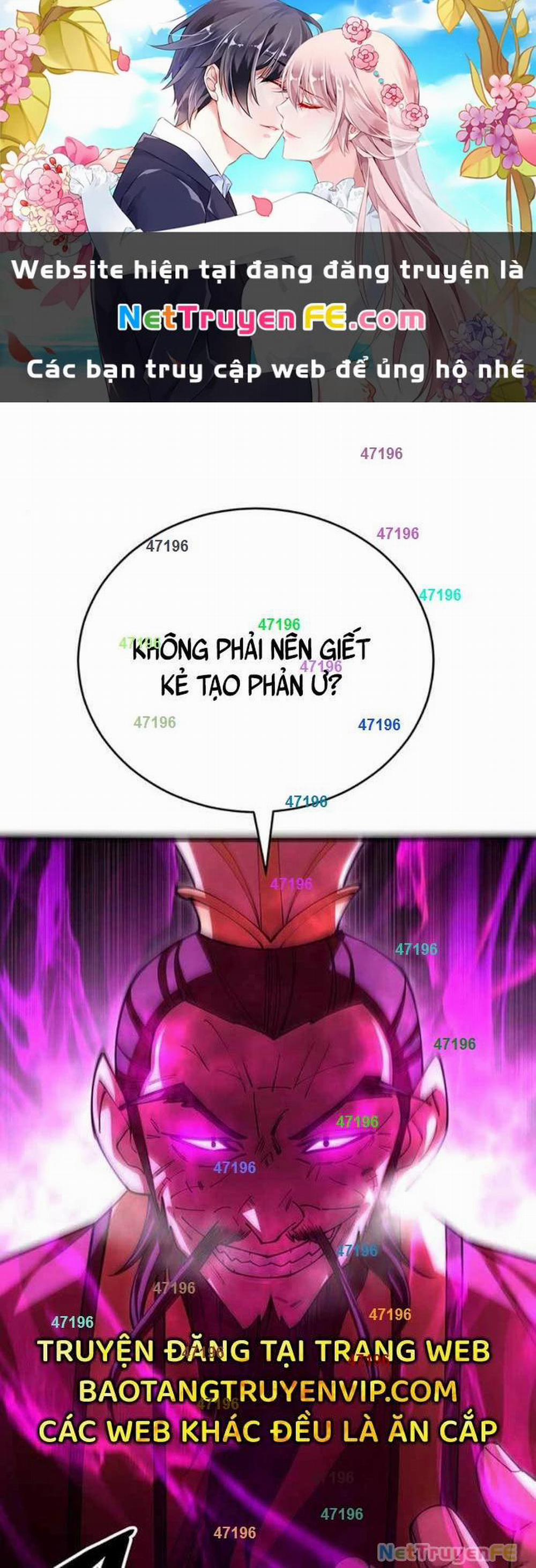 Thiên Hạ Đệ Nhất Đại Sư Huynh 104 trang 0