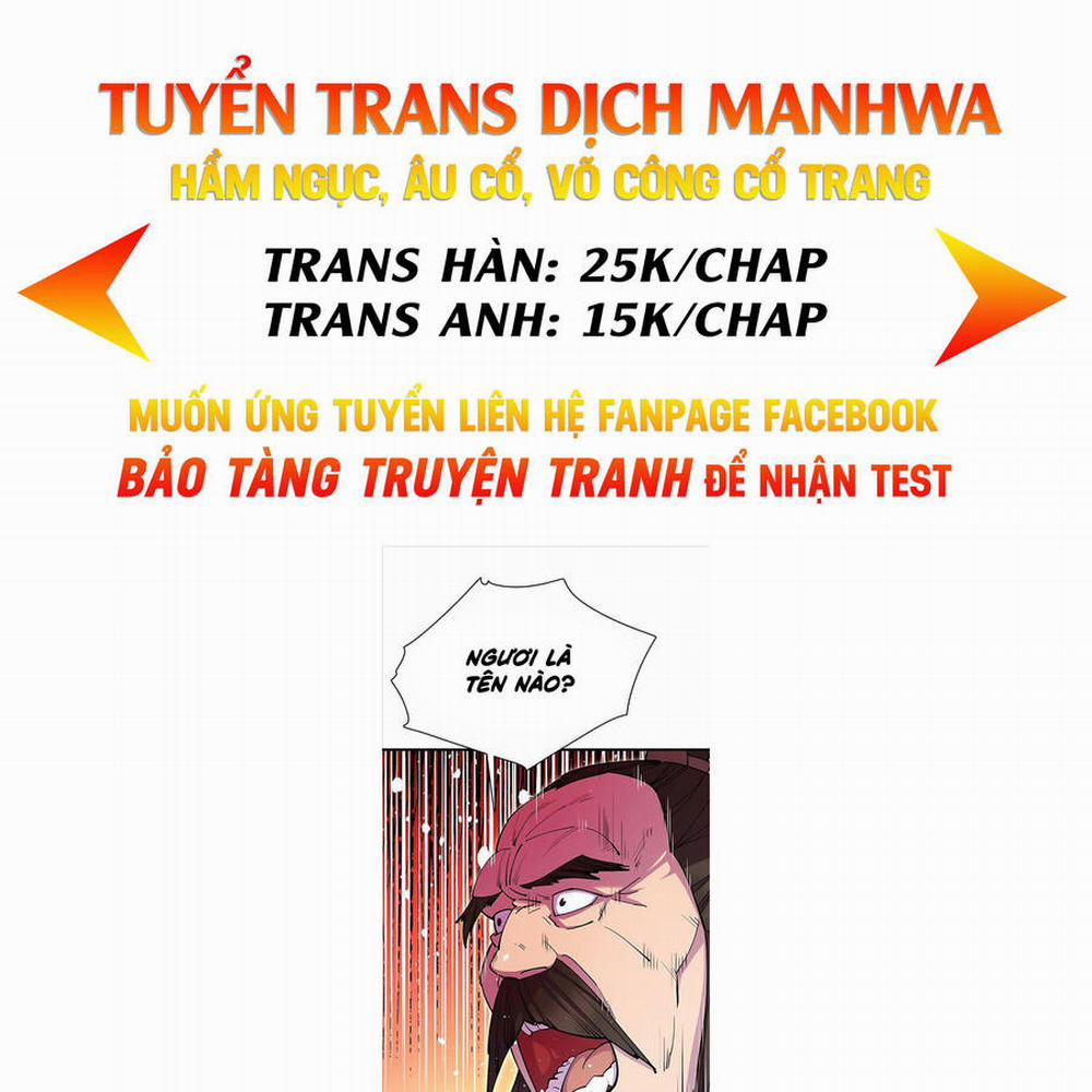 Thiên Hạ Đệ Nhất Đại Sư Huynh 32 trang 0