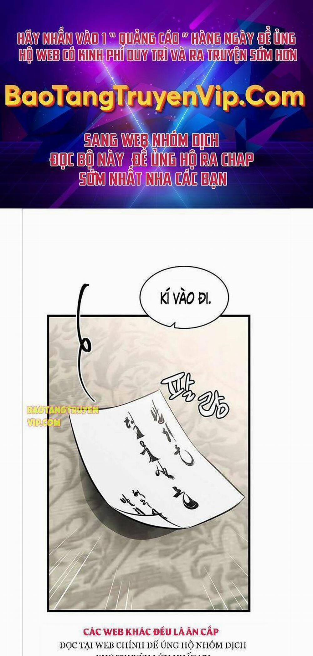 Thiên Hạ Đệ Nhất Đại Sư Huynh 4 trang 0