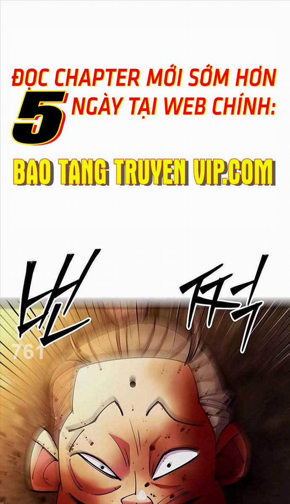 Thiên Hạ Đệ Nhất Đại Sư Huynh 52 trang 0