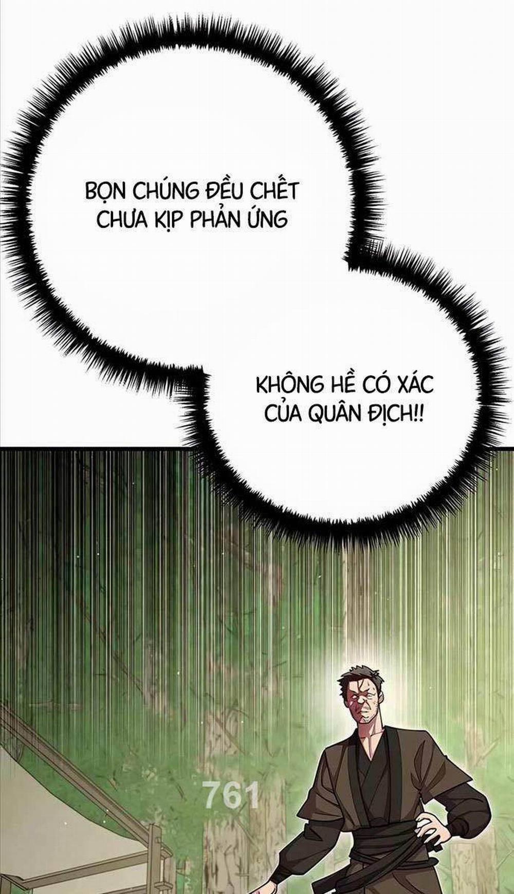Thiên Hạ Đệ Nhất Đại Sư Huynh 71 trang 1